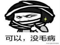 上海哈拿实业发展有限公司