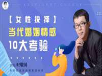 上海哈拿实业发展有限公司