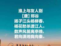 上海哈拿实业发展有限公司