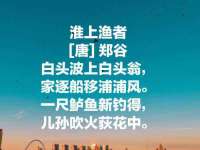上海哈拿实业发展有限公司