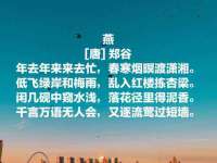 上海哈拿实业发展有限公司