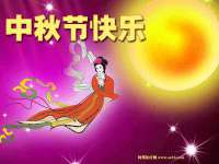 上海哈拿实业发展有限公司