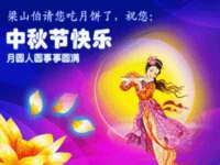 上海哈拿实业发展有限公司