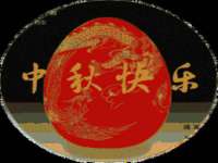 上海哈拿实业发展有限公司