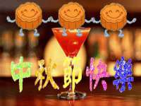 上海哈拿实业发展有限公司
