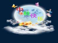 上海哈拿实业发展有限公司