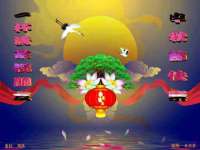 上海哈拿实业发展有限公司