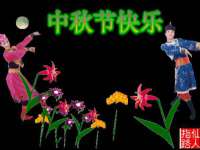上海哈拿实业发展有限公司
