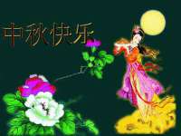上海哈拿实业发展有限公司