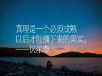 上海哈拿实业发展有限公司