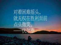 上海哈拿实业发展有限公司