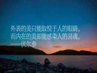 上海哈拿实业发展有限公司