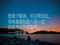 上海哈拿实业发展有限公司
