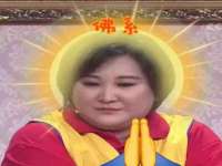 上海哈拿实业发展有限公司