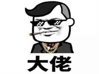 上海哈拿实业发展有限公司
