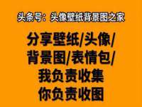 上海哈拿实业发展有限公司