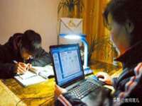 上海哈拿实业发展有限公司