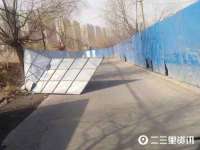 上海哈拿实业发展有限公司