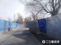 上海哈拿实业发展有限公司