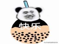 上海哈拿实业发展有限公司