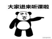 上海哈拿实业发展有限公司