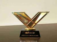 上海哈拿实业发展有限公司