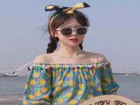上海哈拿实业发展有限公司
