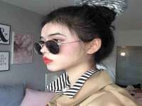 上海哈拿实业发展有限公司