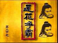 上海哈拿实业发展有限公司