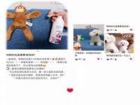 上海哈拿实业发展有限公司