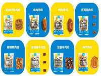 上海哈拿实业发展有限公司