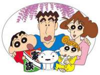 上海哈拿实业发展有限公司