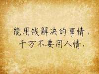 上海哈拿实业发展有限公司