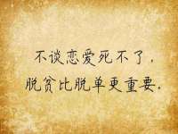 上海哈拿实业发展有限公司
