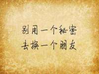 上海哈拿实业发展有限公司