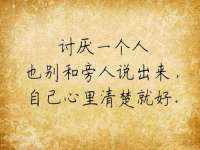 上海哈拿实业发展有限公司
