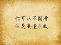 上海哈拿实业发展有限公司