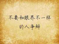 上海哈拿实业发展有限公司