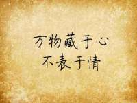 上海哈拿实业发展有限公司