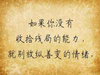 上海哈拿实业发展有限公司