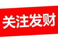 上海哈拿实业发展有限公司