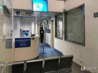 上海哈拿实业发展有限公司