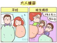 上海哈拿实业发展有限公司