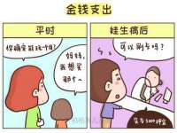 上海哈拿实业发展有限公司