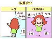 上海哈拿实业发展有限公司