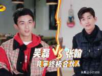 上海哈拿实业发展有限公司