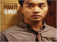 上海哈拿实业发展有限公司