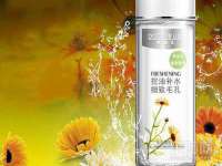 上海哈拿实业发展有限公司