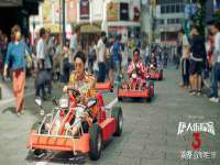上海哈拿实业发展有限公司