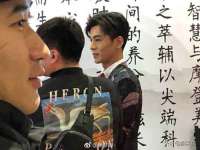 上海哈拿实业发展有限公司